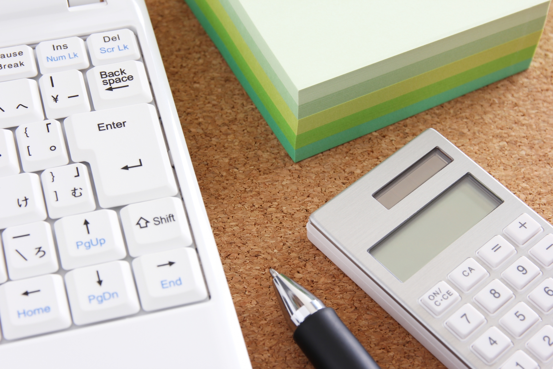 海外送金と税金｜手数料に消費税は掛かる？ほか5つの疑問を解決 – KATHALOG